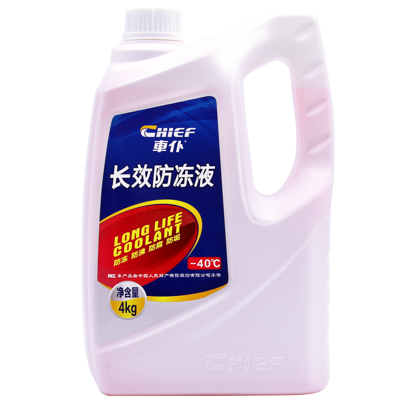 車仆（CHIEF）车仆-25度防冻液水箱宝汽车发动机水箱冷却液汽车用品四季通用 4kg -40℃ 红色
