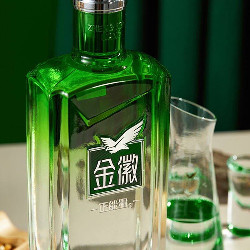 金徽酒 正能量3号 浓香型白酒 45度 500mL 4瓶 整箱装