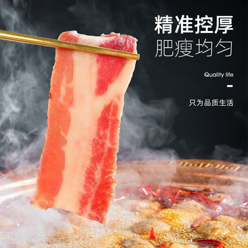 诺西贝诺西贝 源头直发 国产生鲜牛肉卷火锅烤肉食材肥牛卷 肥牛卷500g*3袋