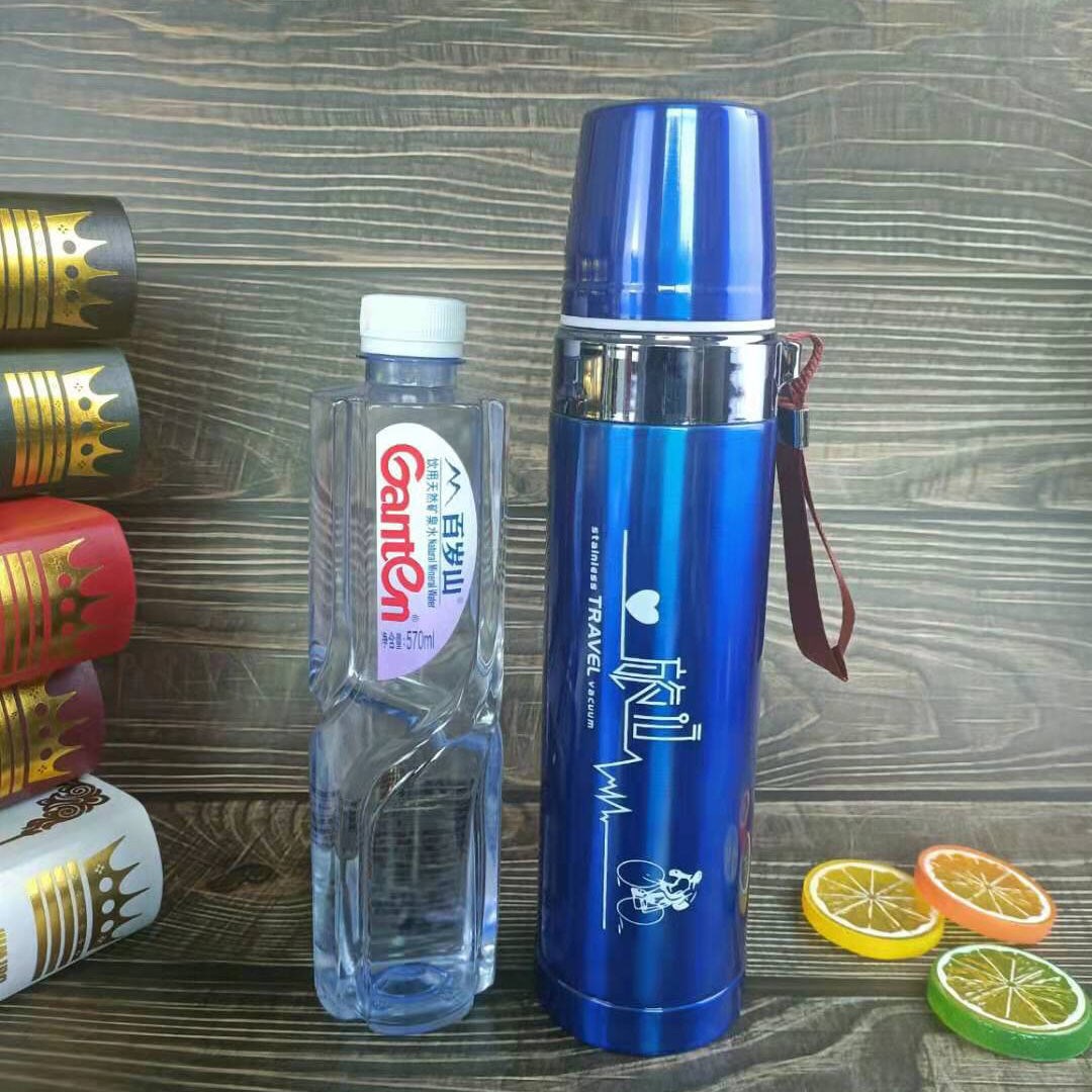不锈钢真空保温杯大容量车载男女士户外便携水杯 子弹头幸运蓝700ml