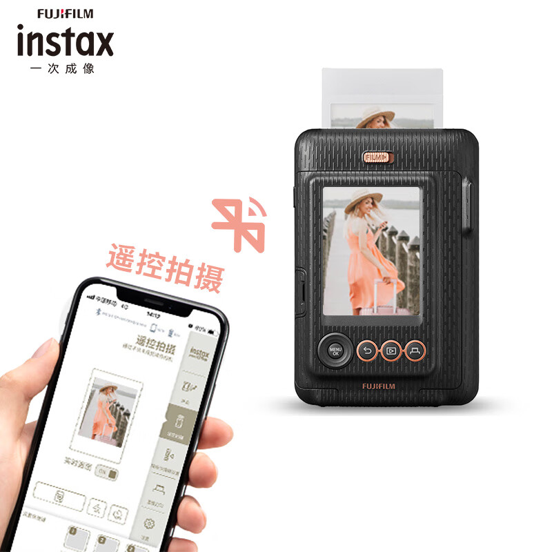 富士instax立拍立得 数模一次成像相机（具有手机照片打印功能）mini LiPlay 典雅黑