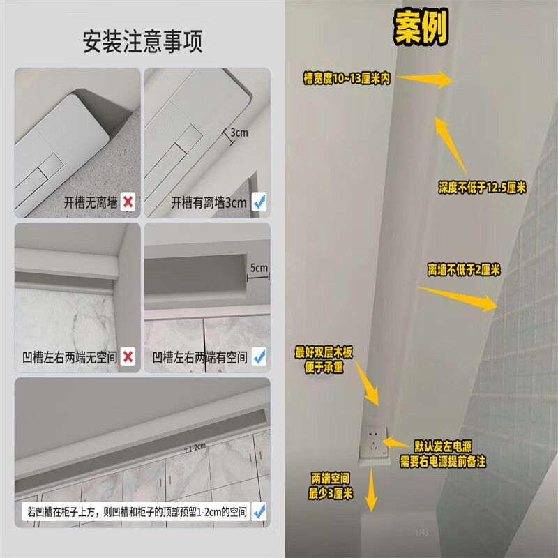 幕布隐藏式嵌入式电动投影幕布家用吊顶天花幕 购买前认准开槽尺寸