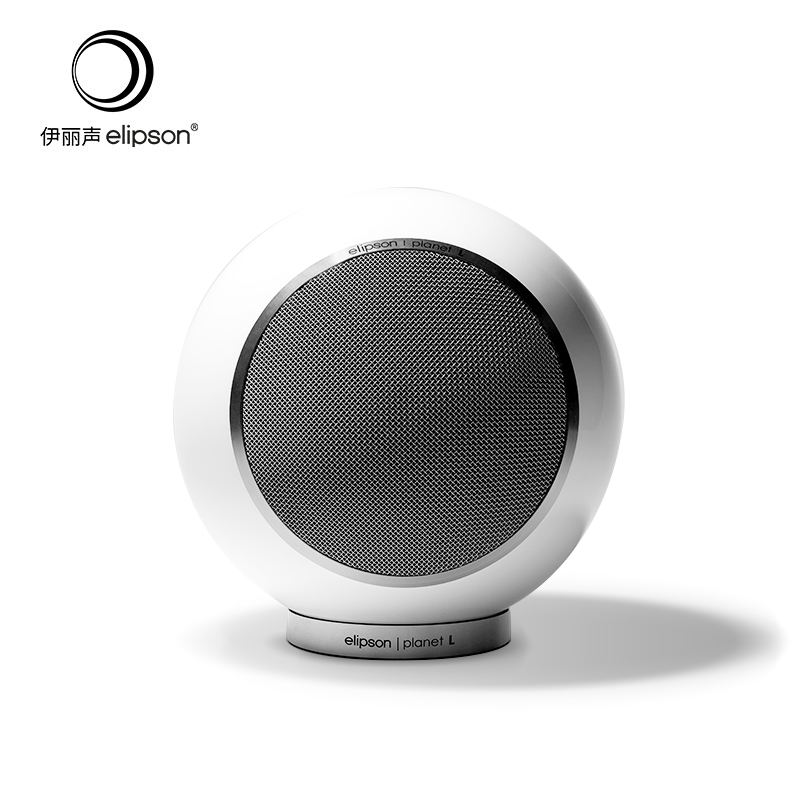 伊丽声(elipson)planet l hifi音箱 吸顶音响喇叭 家庭影院 家用音响