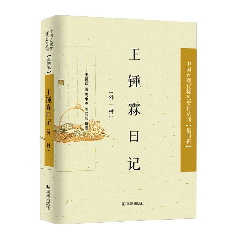 决战618败家之夏，这些图书你值得一看