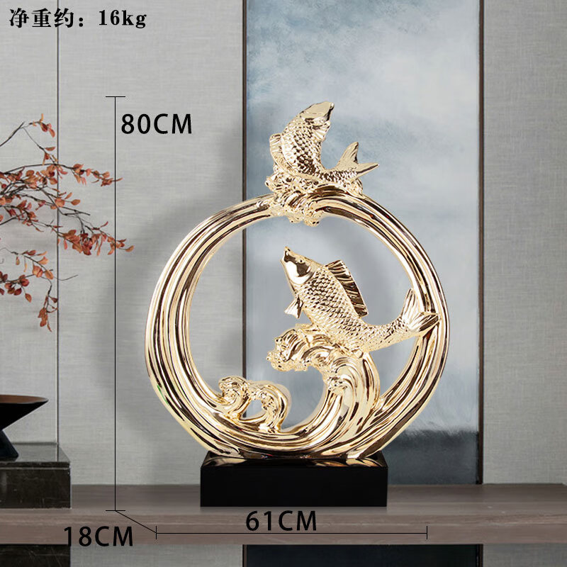 摆件大气客厅家居装饰品乔迁摆设酒店雕塑艺术品 鱼跃龙门(玫瑰金)