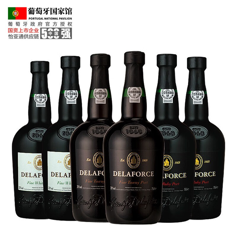 force)【葡萄牙国家馆】皇家拉芙波特酒port进口红酒加强型葡萄酒果香