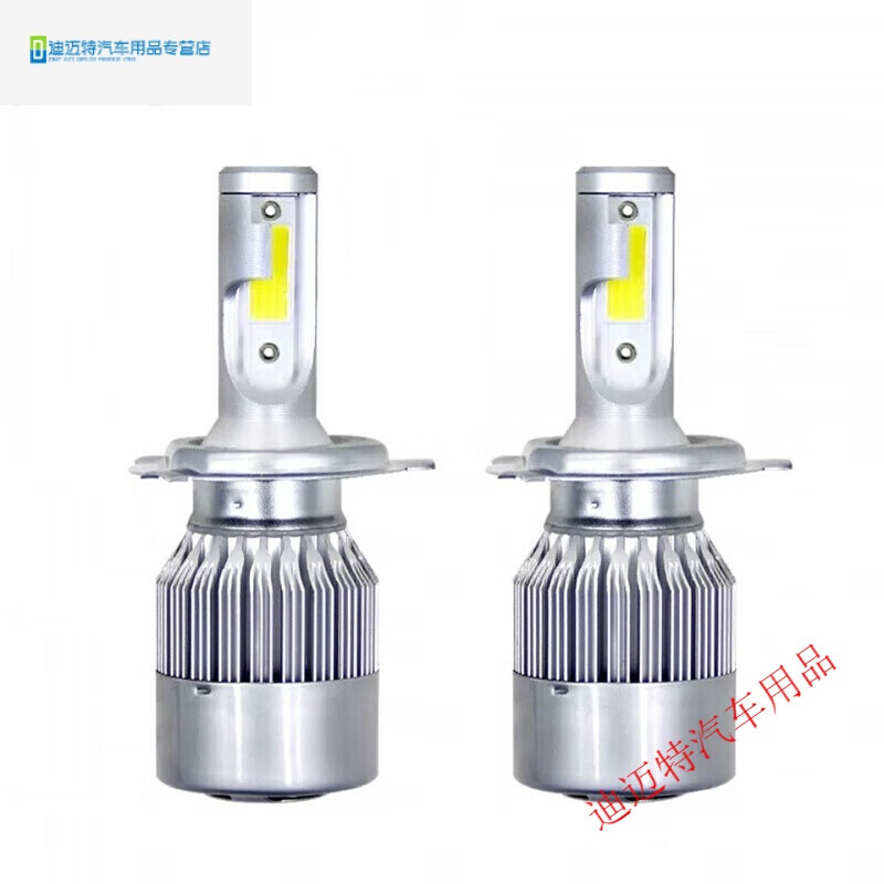 汽车led大灯灯泡超亮近光灯远光灯h7h4h1h119005前大灯12v24v通用