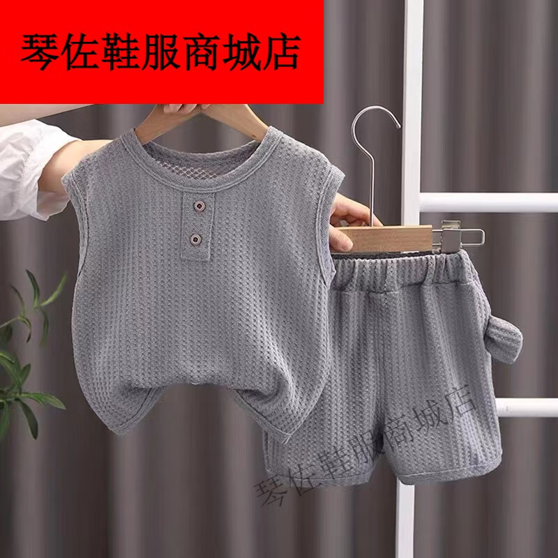 京蝌蝌一岁半男孩衣服夏装三件套婴儿男宝套装夏季薄款分体小孩一岁