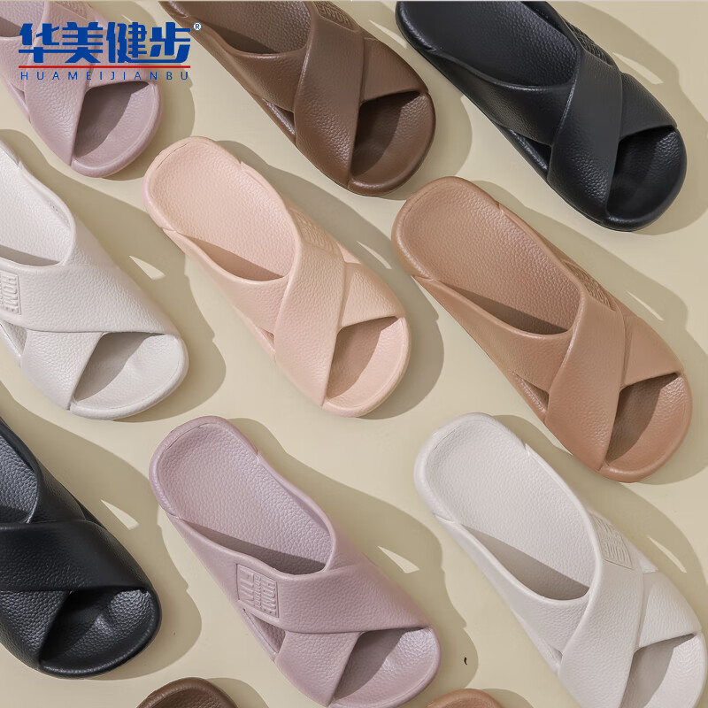 华美健步情侣夏季浴室内外穿洗澡凉拖鞋 粉红色 42-43码