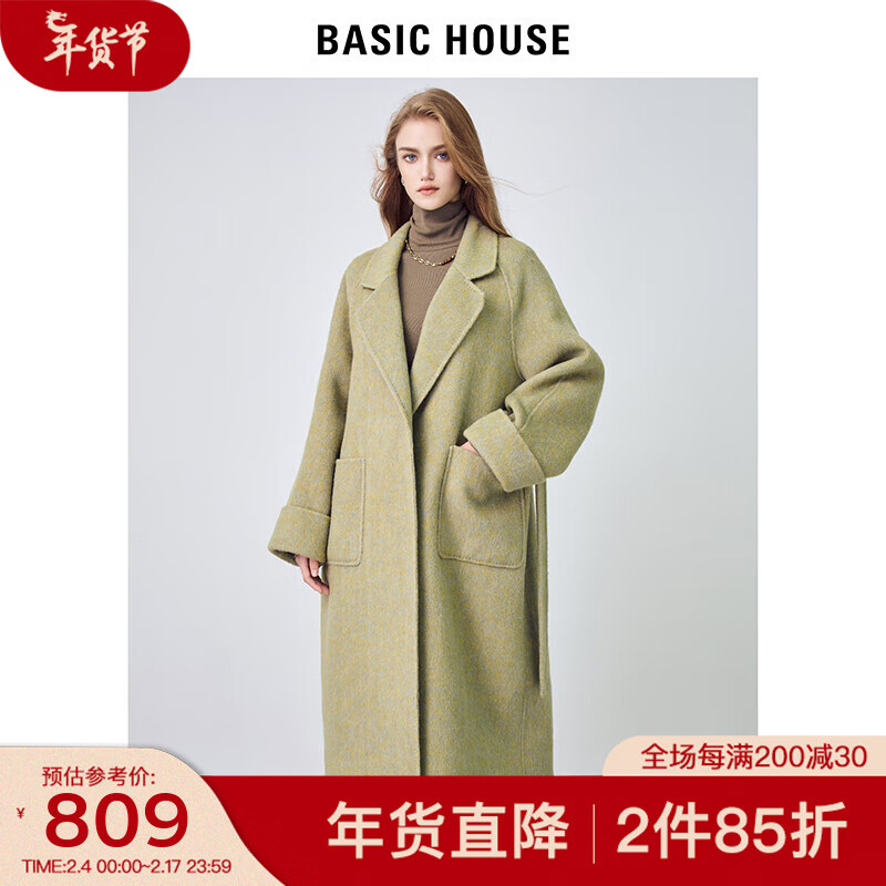 BASIC HOUSE/百家好毛呢外套女西装领2023冬季新款双面呢羊毛大衣 草绿 M