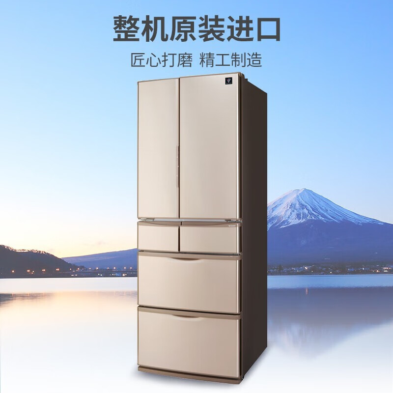 夏普SJ-XF47A-T进口冰箱怎么样？评测：热门推荐，不容错过-图片9