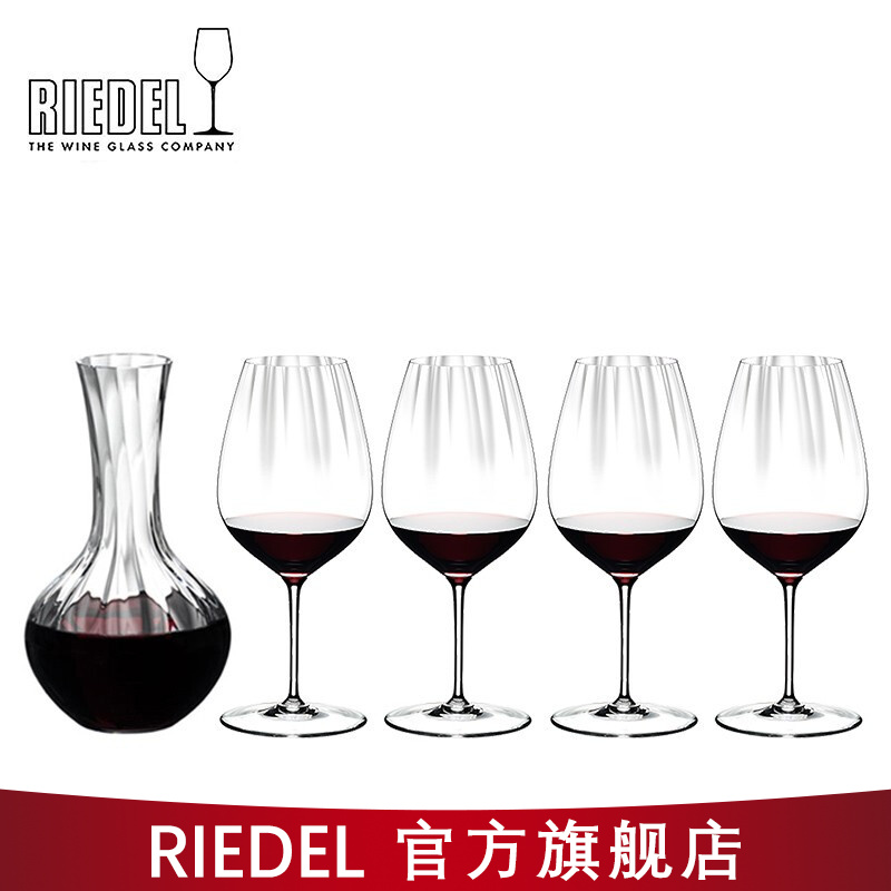 奥地利RIEDEL棱镜系列醒酒器红葡萄酒杯4支套装杯酒具礼盒装进口