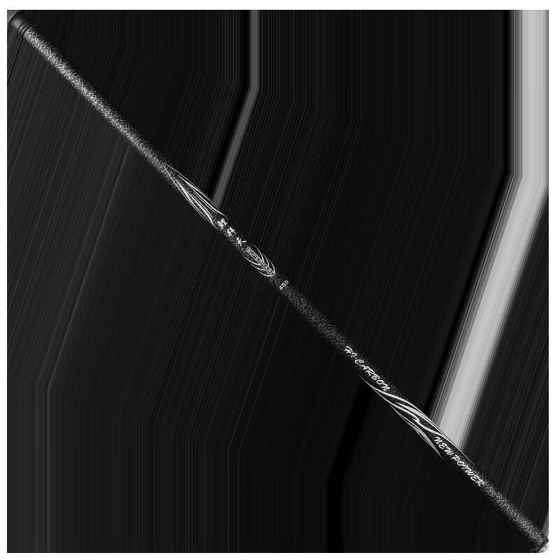 怎么查看京东溪流竿商品历史价格|溪流竿价格走势