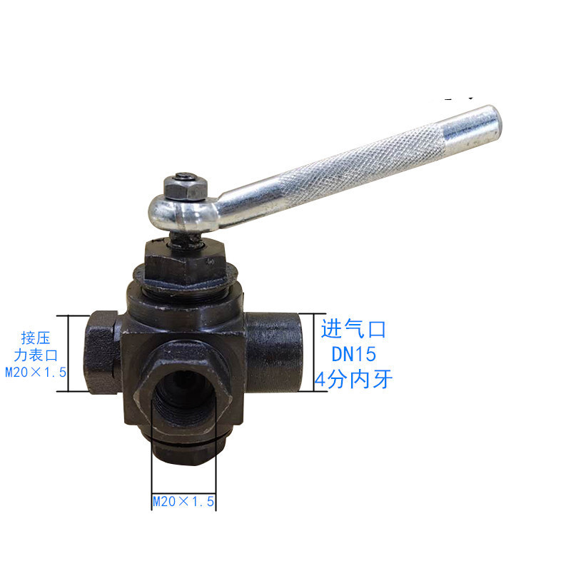迈恻亦锅炉压力表三通旋塞阀 x14h- 25/40蒸汽压力表专用旋塞阀高温阀