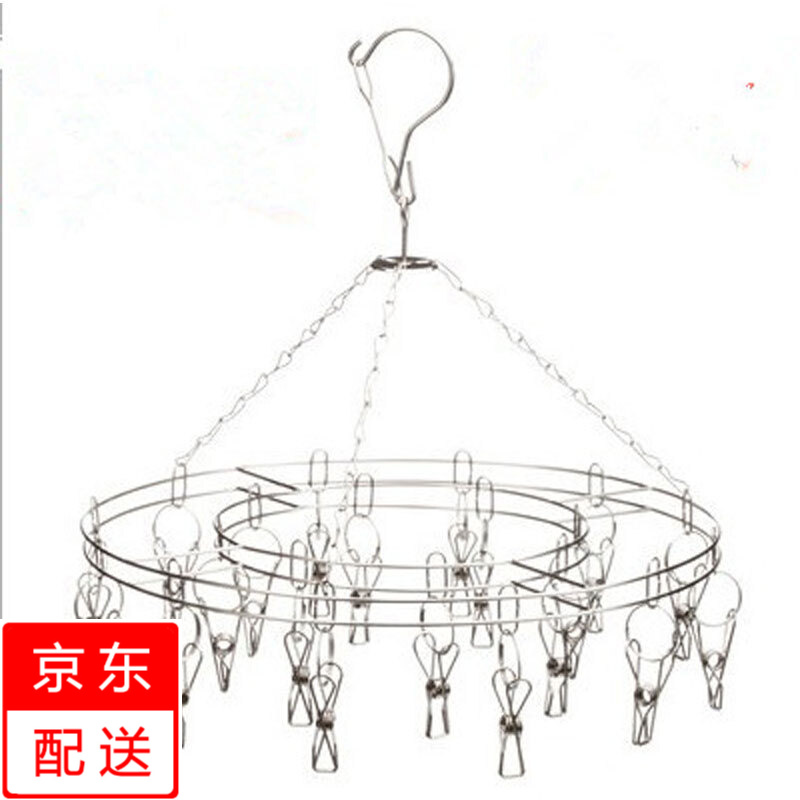 益馨荣 不锈钢多夹子晾袜架袜夹尿布内衣袜子圆形多功能晒晾衣架家居家 不锈钢袜子夹 1个