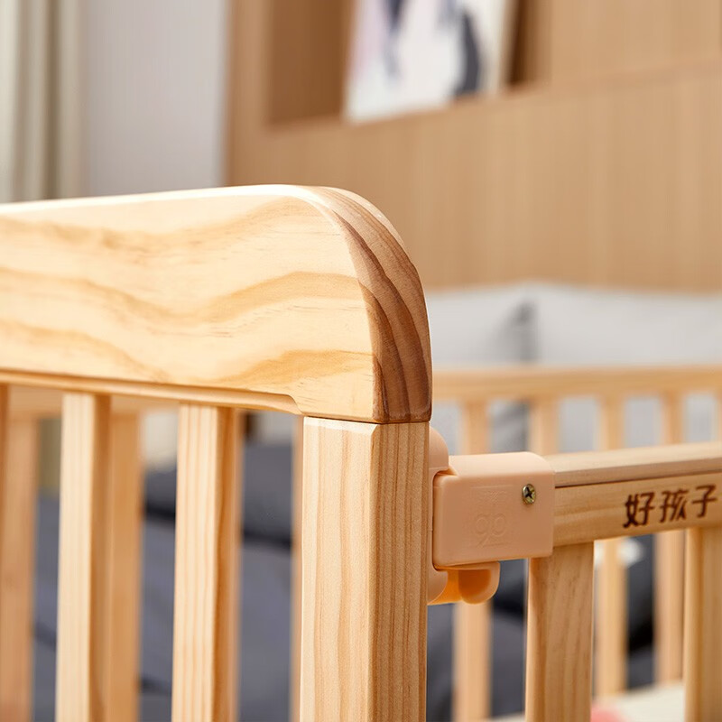 gb好孩子 多功能婴儿床松木无漆摇篮可移动拼接大床带围栏蚊帐MC283 MC283-W实木床+4CM黄麻床垫+摇篮+蚊帐