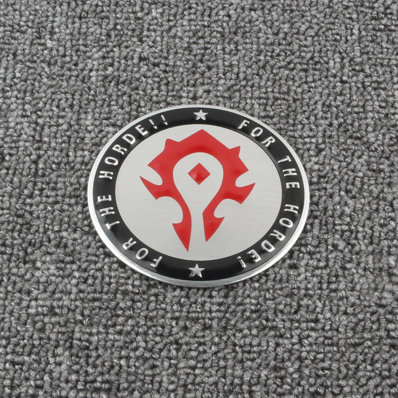 标跃(biao yue)魔兽世界wow部落联盟车贴车标后标志尾标汽车个性改装