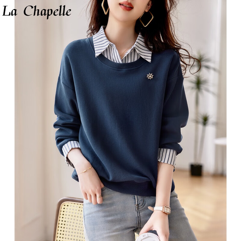 拉夏贝尔（La Chapelle）卫衣女春秋季2023年新款韩版简约时尚休闲减龄显瘦假两件长袖上衣 藏青色 XL
