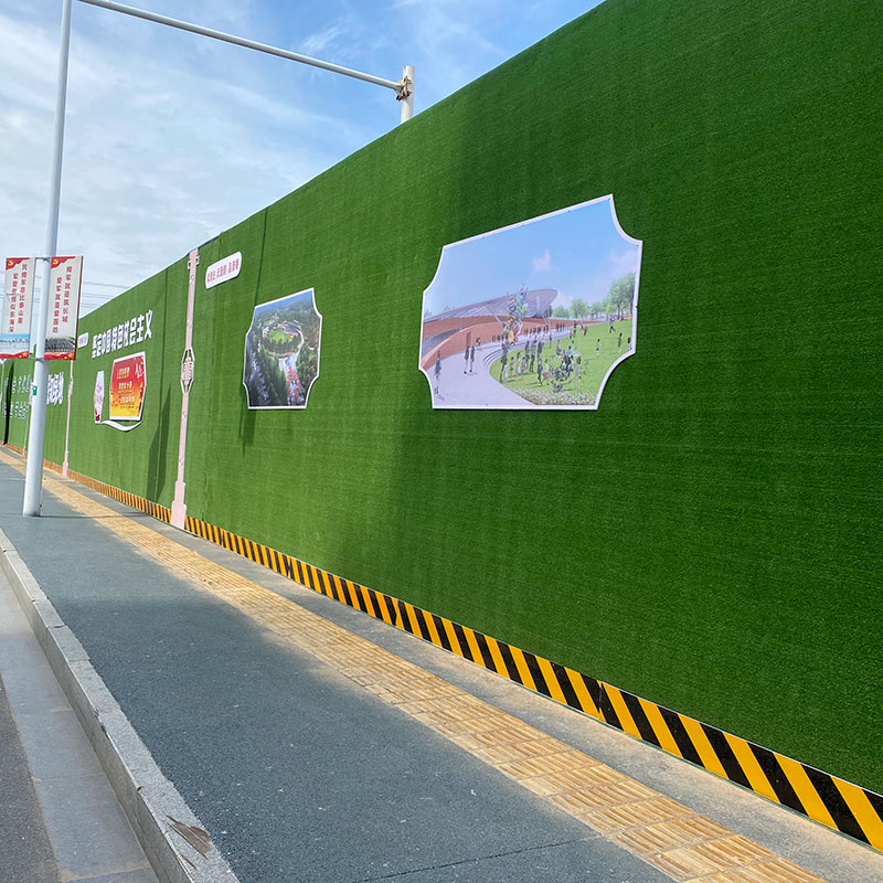 建筑工地围挡草坪人工仿真假草皮绿色户外草坪网市政工程围墙绿化 1