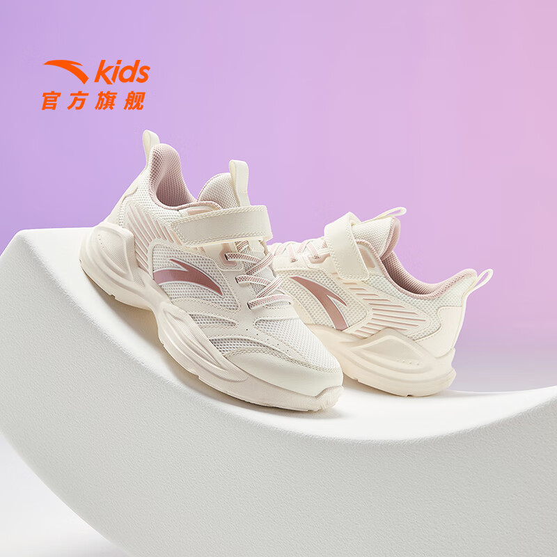 ���ڲ�������̤��ͯ�˶�Ь�д�Ůͯ��Ь2025�괺������������ѧ�������˶�����Ь ������/ź��5522-1 37 /23.5cm