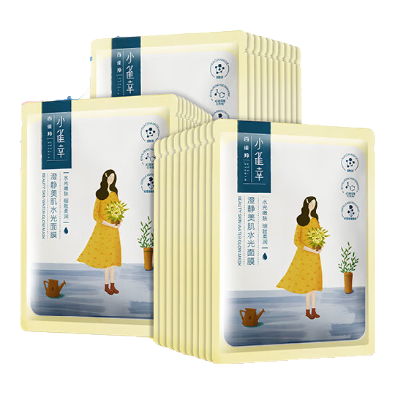 ���ڲ�������ȸ�磨PECHOIN��Сȸ�ҳξ�����ˮ����Ĥ30Ƭװ��ˮ͸����ʪ���˽�������Ů��