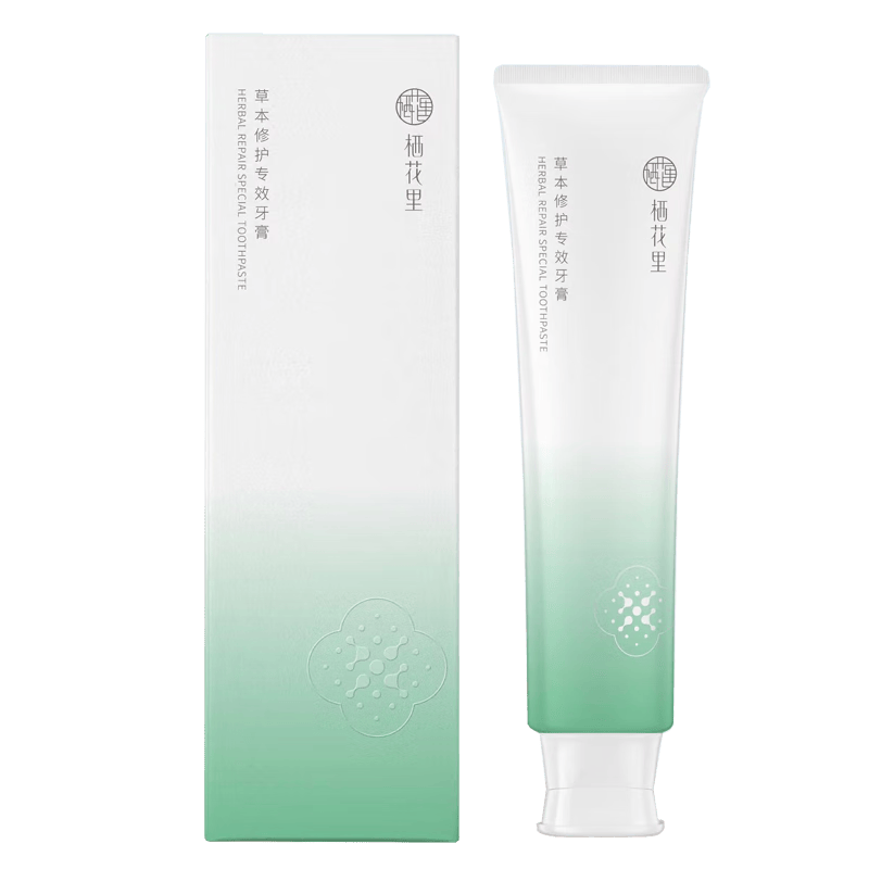 qihuali栖花里轻素牙膏草本修复亮齿牙膏清新口气 草本修复专效牙膏