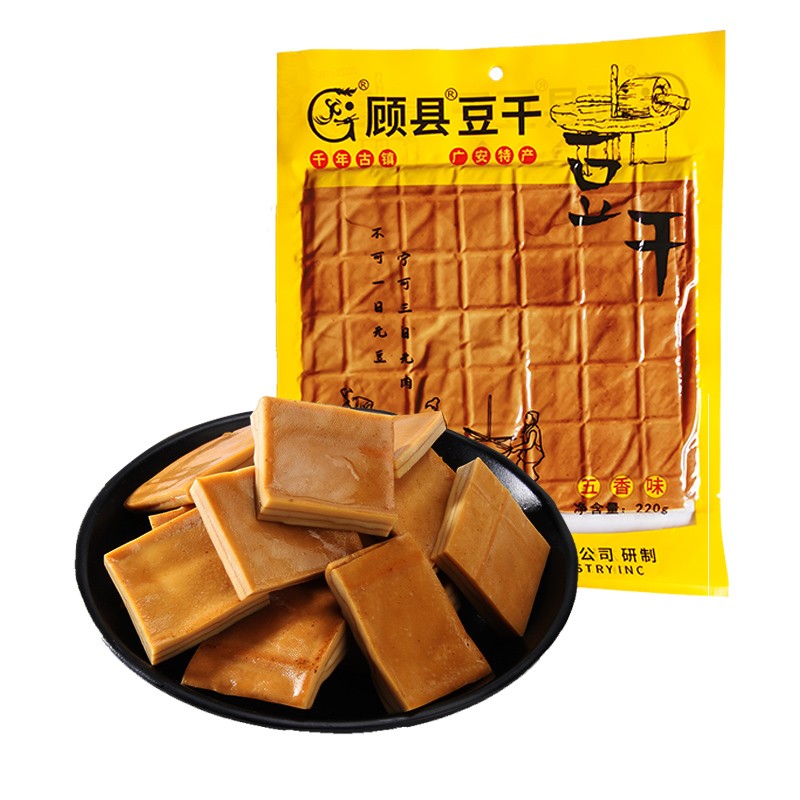 顾县(guxian)顾县豆干四川广安特产豆腐干小吃美食抗饿充饥休闲零食