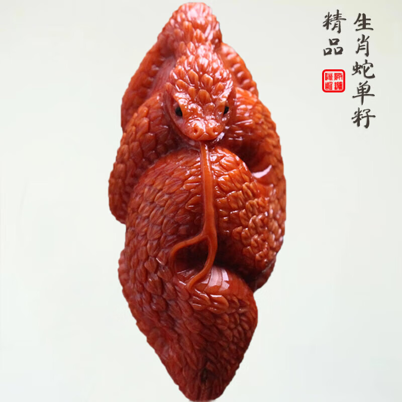 艾美福生肖蛇橄榄核雕手工雕刻大籽橄榄胡单籽挂件把件吊坠