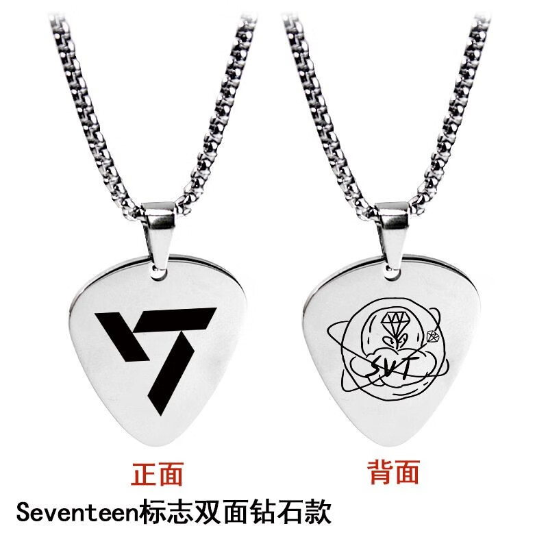 seventeen标志双面款 简单款-无礼盒