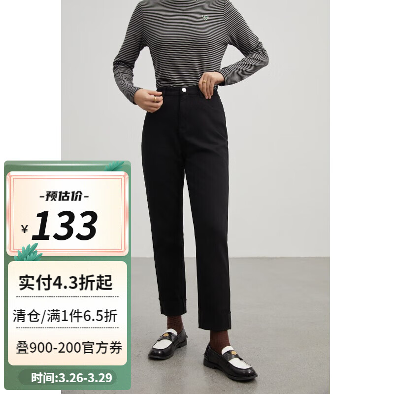 独束大码女装防褪色高腰直筒可翻折牛仔裤女2022冬季新款微胖mm裤子22DS4362 牛仔黑 L属于什么档次？