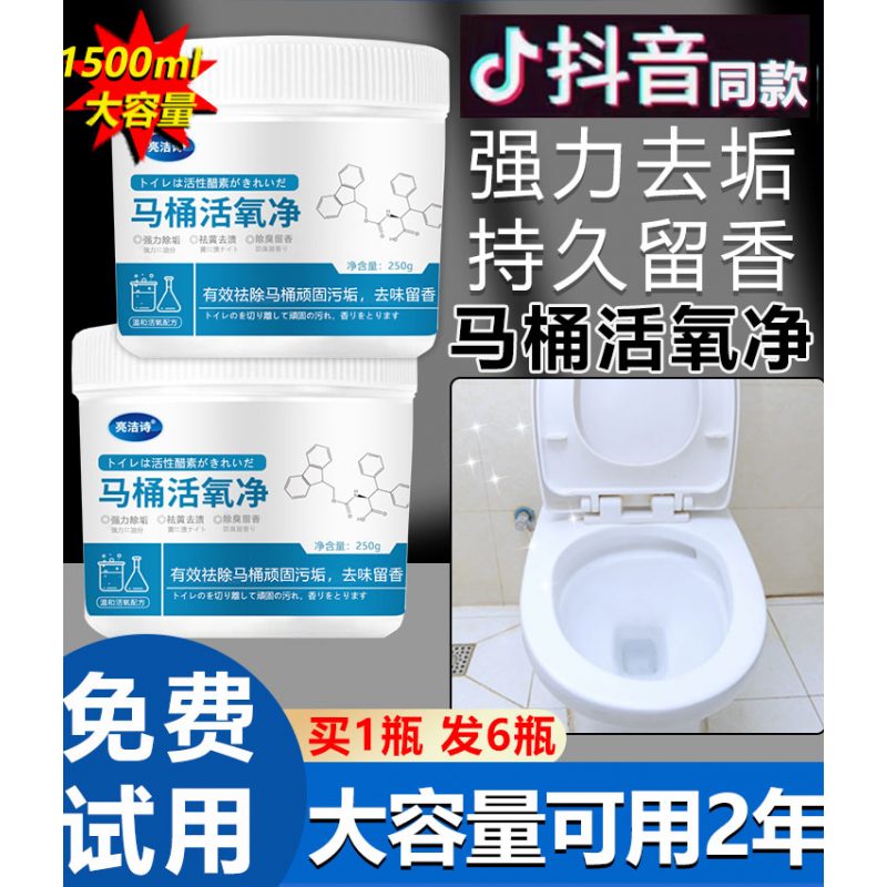 摩净 相关京东优惠商品价格降序排行榜 价格图片品牌优惠券 虎窝购