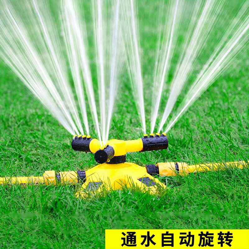 aseblarm绿化喷灌喷头喷淋自动洒水器草坪园林喷水浇水浇地降温360度