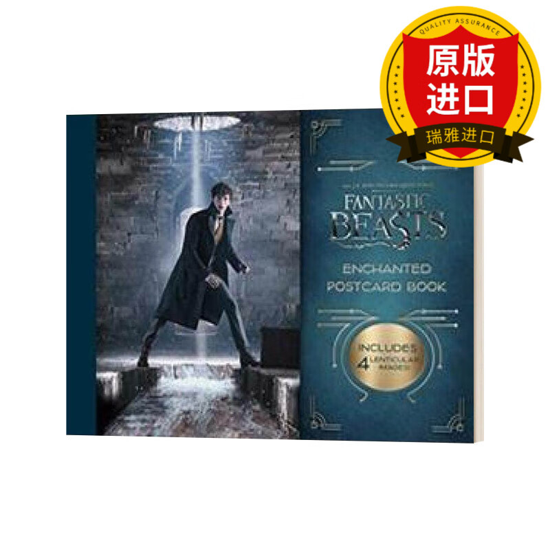 英文原版 harry potter and the goblet of fire enchanted postcard