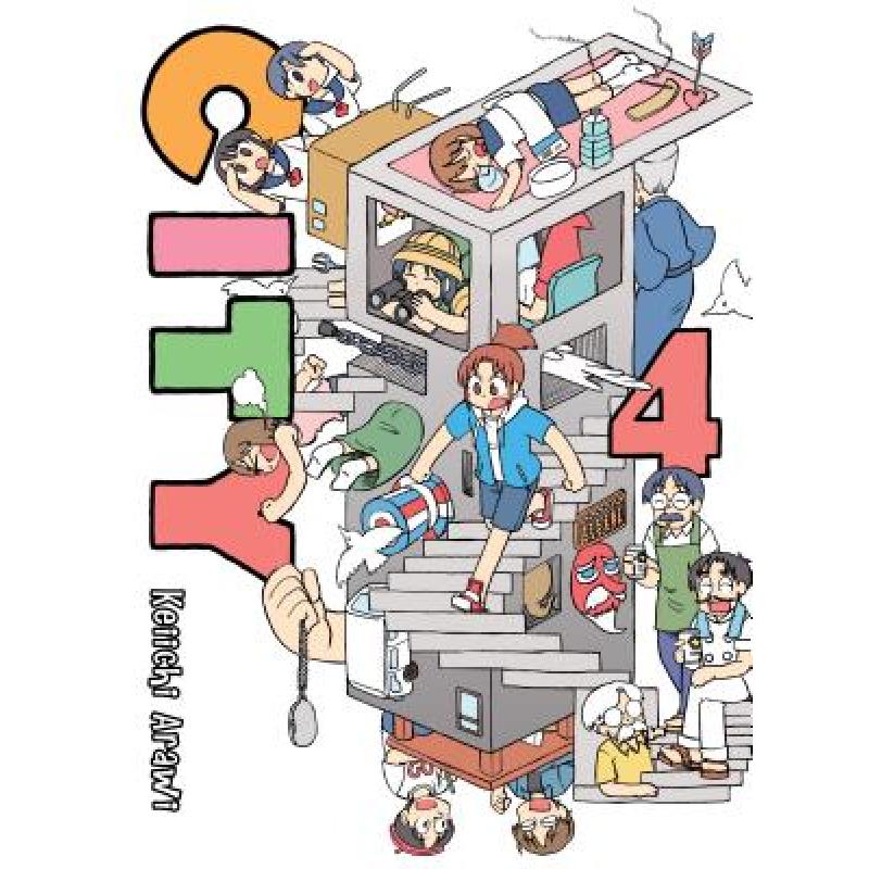 预订 City, 4