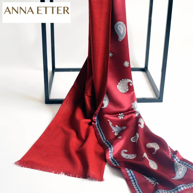 anna etter男士商务加厚双层两面真丝围巾桑蚕丝拉绒丝巾围领脖领巾 2