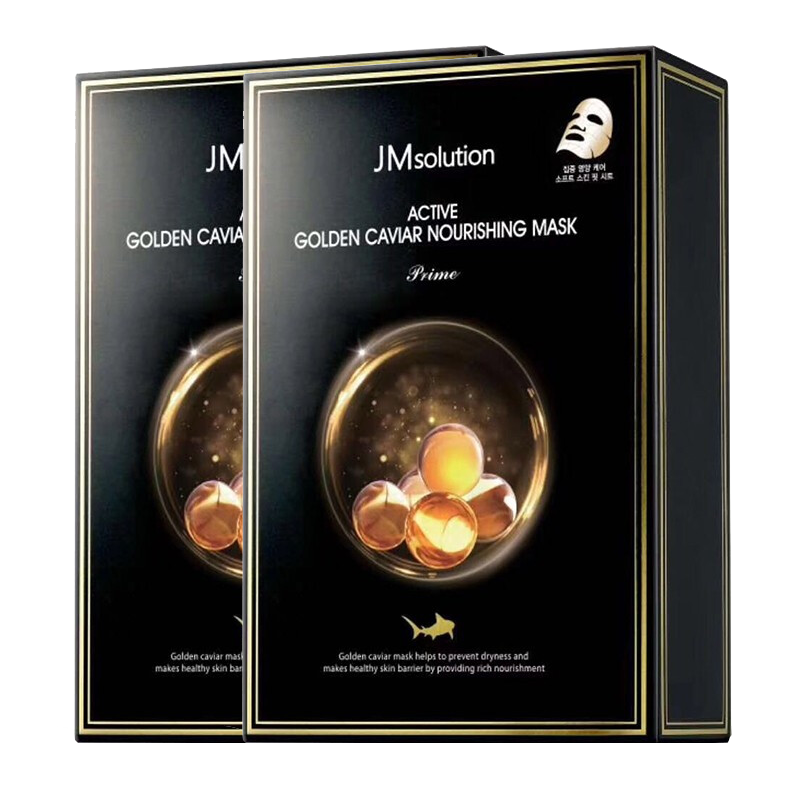 JMsolution��Ĥ��JM��ţˮĸ������֬��������ۼ��Ȳ�˿ѧ����Ů��Ƭʽ��Ĥ JM���ӽ�����������Ĥ2�� 20Ƭ64.8Ԫ
