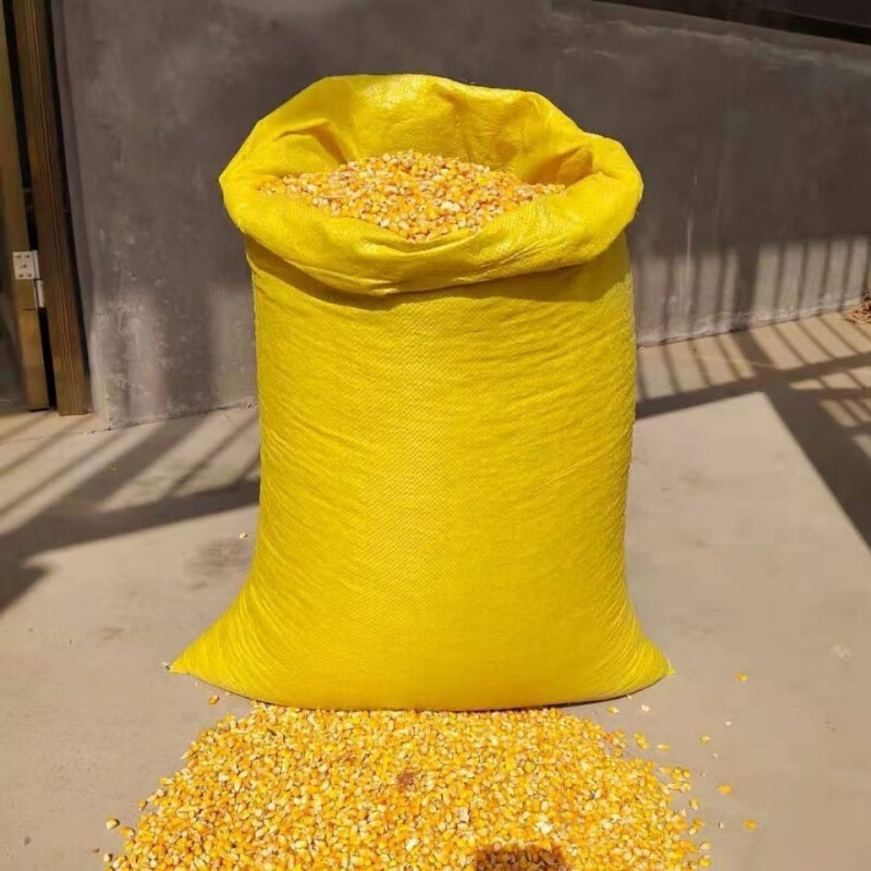 潮鸣全新玉米稻谷加厚编织袋子批发蛇皮袋搬家饲料袋定制包装袋批发厂