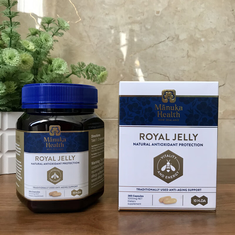 Manukahealth 新西蘭蜜紐康蜂王漿蜂皇漿膠囊365粒 600g  600g