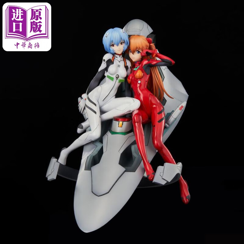 UC EVA �����͸���սʿ ������ 籲��� ��ʻ�� �ְ� �����涯���ܱ�