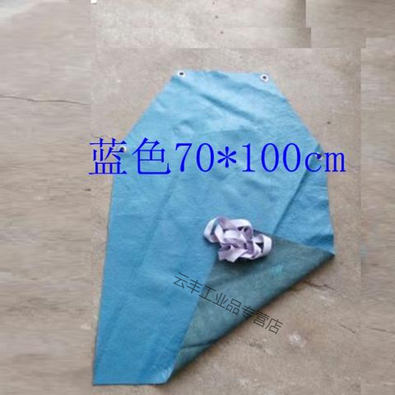适配纯牛皮耐磨隔热牛皮服整片牛皮裙电焊劳保牛皮防油 蓝色70乘100整