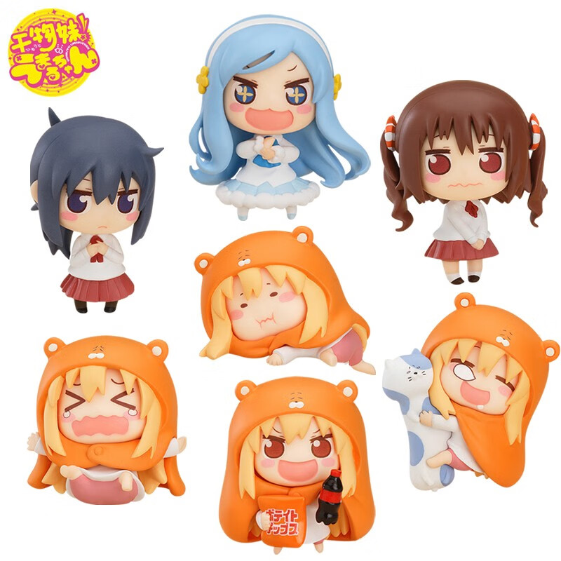 创京懿选 干物妹小埋q版 车载摆件 可爱萌物 8款 我家有个鱼干妹 海老