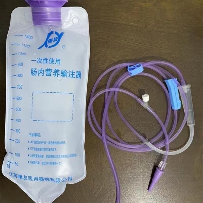 肠内营养喂食袋 一次性营养供应管路家用鼻饲喂营养袋胃管泵型重力型