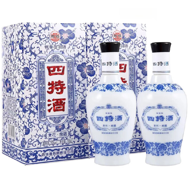 江西四特酒42度/50度四特青花窖藏500ml*2瓶/6瓶特香型白酒包邮 50度.