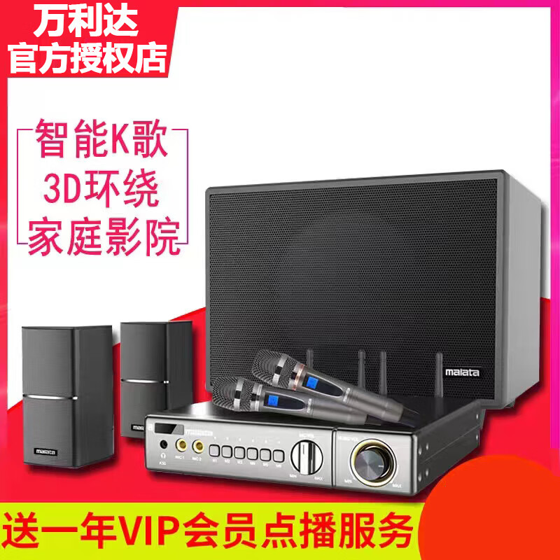 3d智能电视哪个品牌好？这3款可闭眼入-图片2