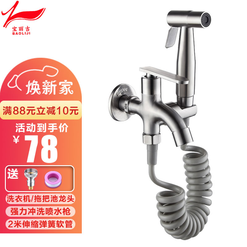 看龙头历史价格网站|龙头价格走势