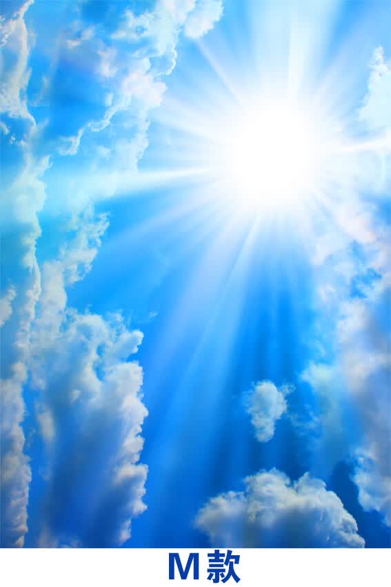 天花板吊顶自粘墙纸3d立体壁画创意墙贴画贴纸蓝天白云天空星 m款