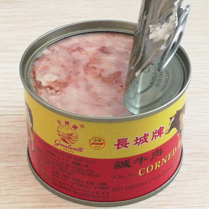 鲜有志2罐*340g咸牛肉即食罐头速食咸牛肉罐头