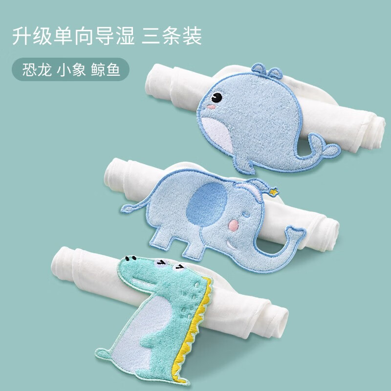 京东新品首发 2023-05-10 - 第27张  | 最新购物优惠券