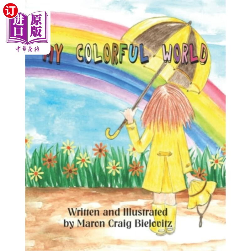 海外直订my colorful world 我的五彩世界