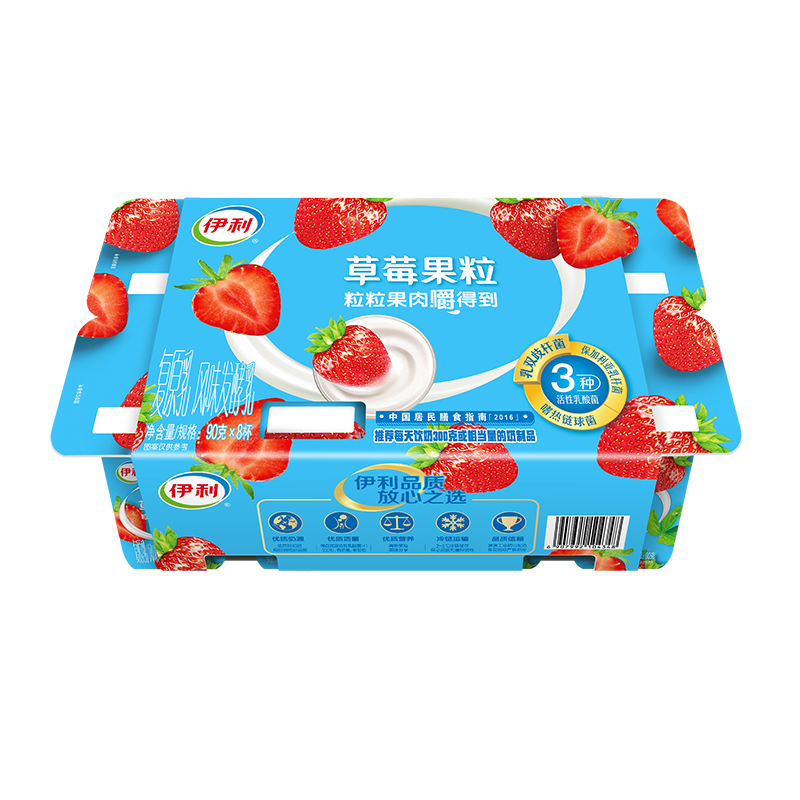 伊利 草莓果粒酸奶90g*8